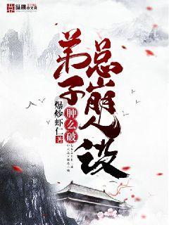 小狗救援行动选关版