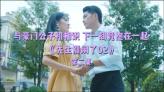 盒子的挑战