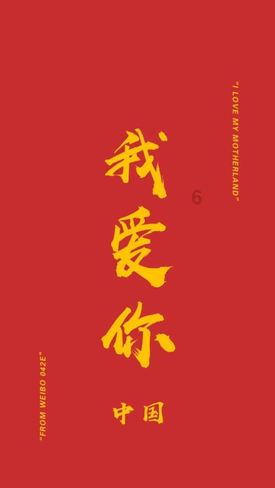 街头打手2