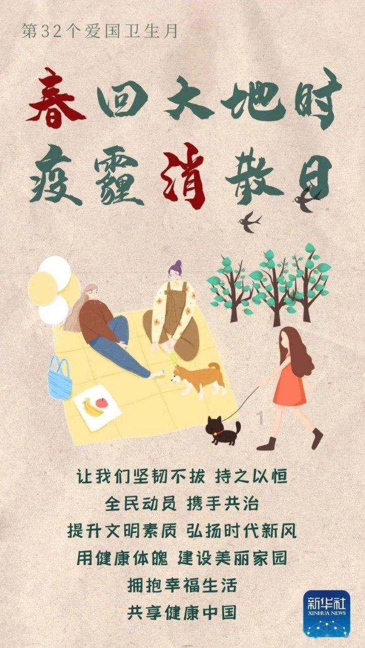 老公和宝宝暂时只能选一个怎么办游戏画面