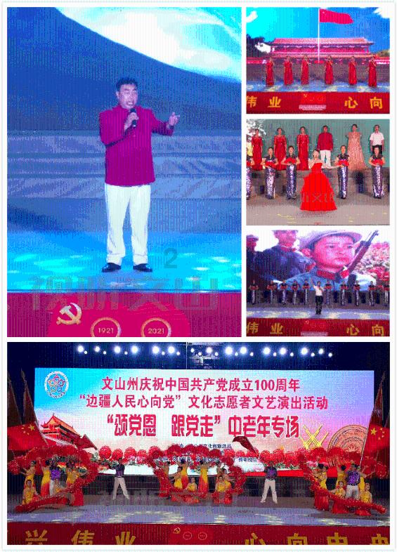 小魔女学园