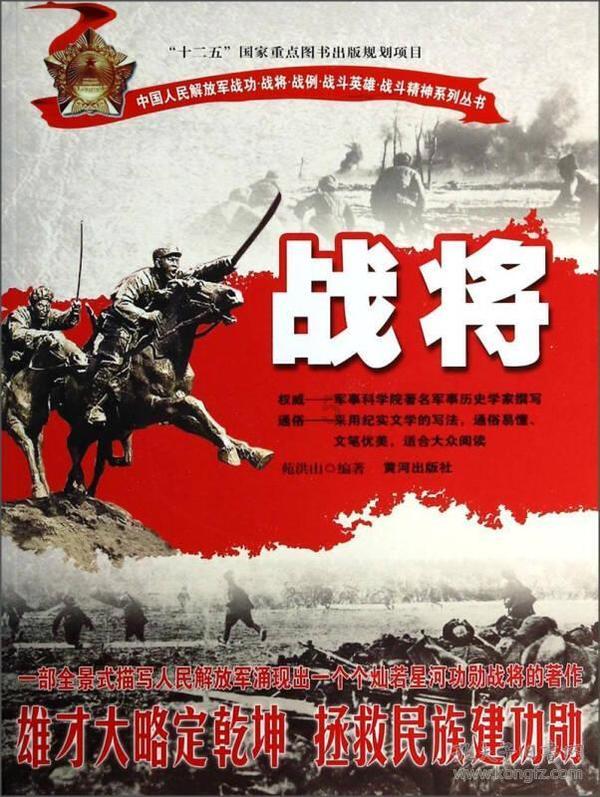 注意躲避