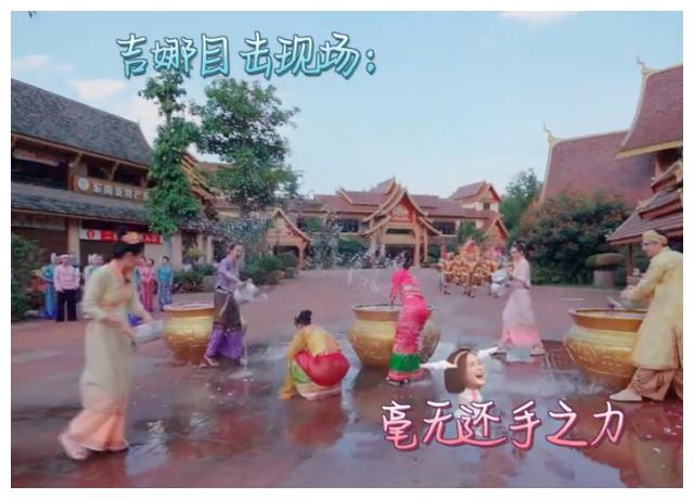 邂逅一个人只需片刻什么意思？游戏画面